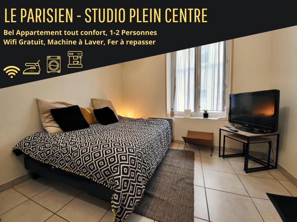 Appart In Py' - Charmant Studio Rdc Plein Centre Тарб Екстериор снимка